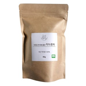 고이담아 유기농 작두콩차 슬라이스, 80g, 1개입, 1개