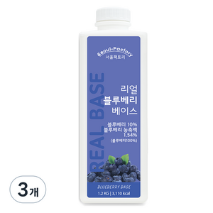 서울팩토리 리얼 블루베리 베이스, 3개, 1.2kg