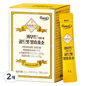 카무트 브랜드 밀 골드핏 발효효소, 90g, 2개