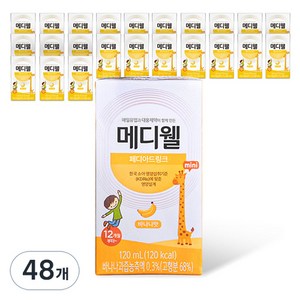 메디웰 페디아 드링크 미니 유아영양식, 120ml, 48개