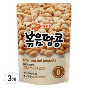 머거본 볶음땅콩, 100g, 3개