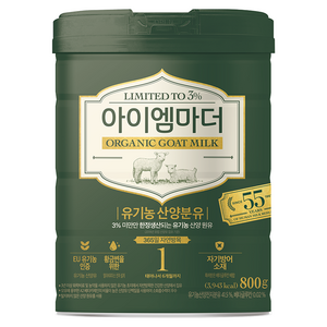 아이엠마더 유기농 산양분유 1단계, 1개, 800g