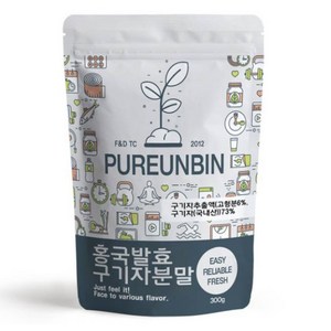 푸른빈 홍국 발효 구기자 분말 가루, 1개, 300g