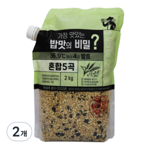 가장 맛있는 밥맛의 비밀 4일 발효 혼합 5곡, 2kg, 2개