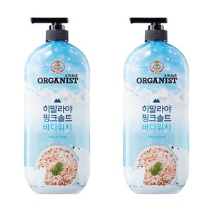 오가니스트 히말라야 핑크솔트 바디워시 포레스트 민트향, 865ml, 2개