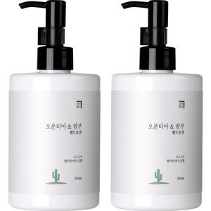 살림백서 오푼티아 앤 밤부 핸드로션 화이트머스크향, 300ml, 2개