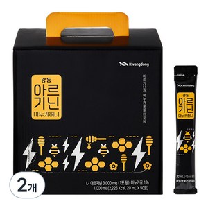 광동 아르기닌 마누카허니스틱, 50회분, 2개