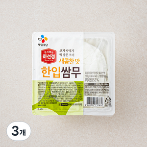 하선정 한입쌈무 새콤한맛, 200g, 3개