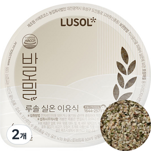 루솔 바로밀 한우 불고기 아기밥 이유식, 120g, 2개