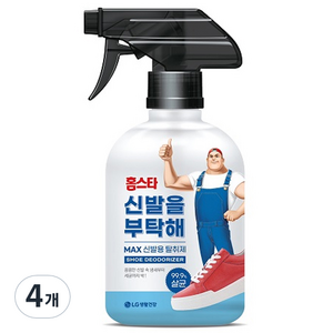 홈스타 신발을 부탁해 탈취제, 500ml, 4개