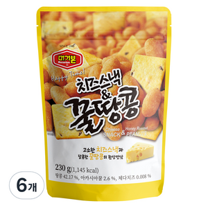 머거본 치즈스낵 & 꿀땅콩, 230g, 6개