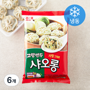 해태 고향만두 사랑그대로 샤오롱 (냉동), 180g, 6개