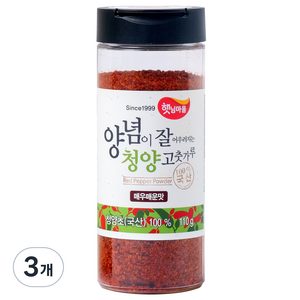 햇님마을 양념이 잘 어우러지는 청양 고춧가루 매우매운맛, 110g, 3개