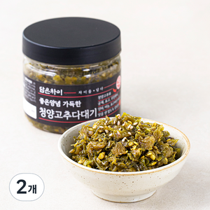 담은차이 좋은양념 가득한 청양고추다대기, 250g, 2개