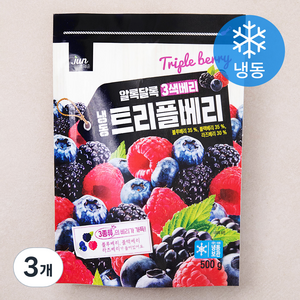 호재준 트리플베리 (냉동), 500g, 3개