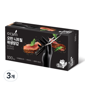 오런 니트릴 위생장갑 100P, 블랙, 소(S), 3개