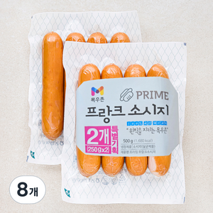 프라임 프랑크 소시지, 250g, 8개