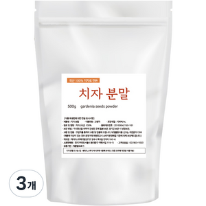 천지가약초 치자가루 분말, 500g, 3개