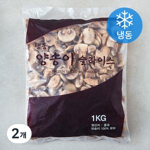 참맘 신정푸드 양송이 슬라이스 (냉동), 2개, 1kg