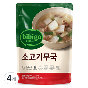 비비고 소고기무국, 500g, 4개