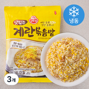 오뚜기 맛있는 계란 볶음밥 (냉동), 225g, 3개