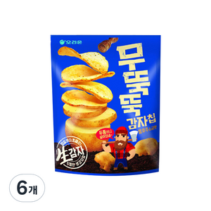 오리온 무뚝뚝감자칩 통후추 소금맛, 60g, 6개