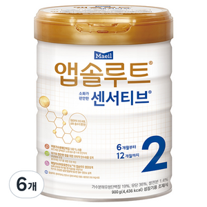 앱솔루트 센서티브 분유 2단계, 900g, 6개