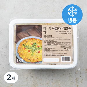 다예 녹두전반죽 (냉동), 1kg, 2개