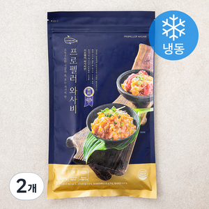 고래미 프로펠러 와사비 조개살 (냉동), 500g, 2개