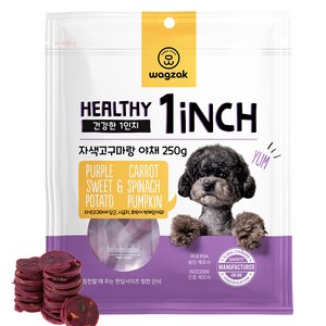 와그작 강아지용 건강한 1인치 육포, 혼합맛(자색고구마/야채), 250g, 1개