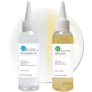 [비건뷰티] 글로우몬스터 브로콜리 추출물 100ml + 3Kda 올리고 히알루론산 2% 원액 100ml, 1개