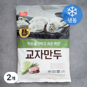 동원 교자만두 (냉동), 1.2kg, 2개