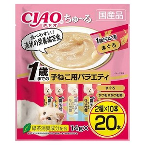 챠오츄르 고양이 키튼용 버라이어티 짜먹는 간식 20p, 참치, 280g, 1개