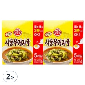 오뚜기 간편 사골 우거지국 5p, 50g, 2개