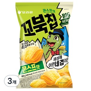 꼬북칩, 80g, 3개