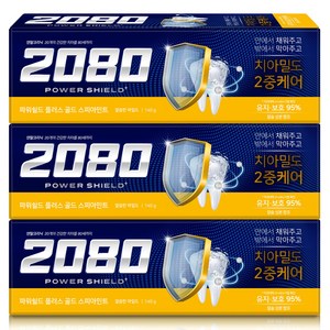 2080 파워쉴드 플러스 골드스피아민트 치약, 3개, 140g