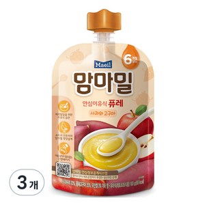 맘마밀 안심 이유식 퓨레 6개월부터, 100g, 3개