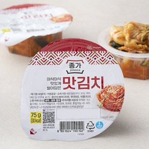 종가 아삭아삭 맛있게 썰어담은 맛김치, 75g, 3개