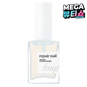 더페이스샵 fmgt 리페어 네일, 10ml, 1개, 다이아네일강화제