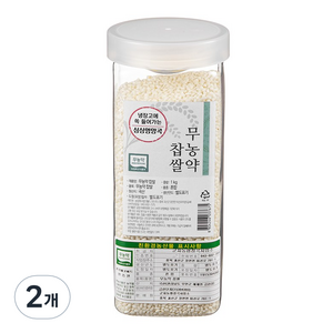 월그그린 싱싱영양통 무농약 찹쌀, 1kg, 2개