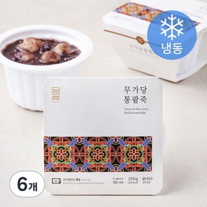 담꽃 무가당 통팥죽 (냉동), 250g, 6개