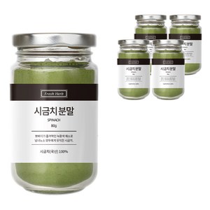 신선약초 시금치 분말, 80g, 5개