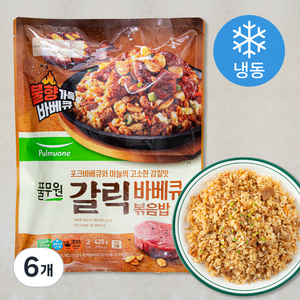 풀무원 갈릭 바베큐 볶음밥 2인분 (냉동), 420g, 6개