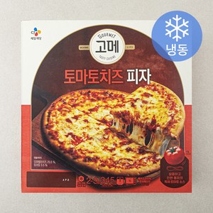 고메 토마토치즈 피자 (냉동), 345g, 1개