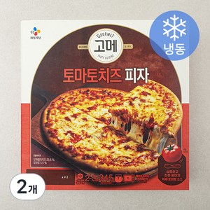 고메 토마토치즈 피자 (냉동), 345g, 2개