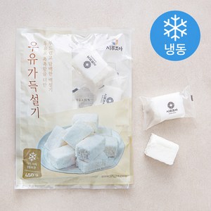 시루조아 우유가득 설기 (냉동), 450g, 1개