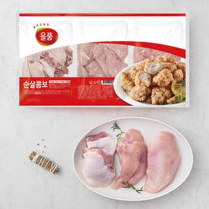 올품 순살콤보 세트 닭가슴살 400g + 안심 400g + 다리살 400g (냉장), 1세트