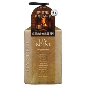 럽센트 스크럽 워시 코지파이어 시더우드향, 1개, 500ml