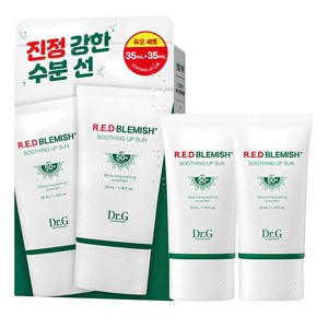 닥터지 레드 블레미쉬 수딩 업 선크림 SPF50+ PA++++, 35ml, 2개