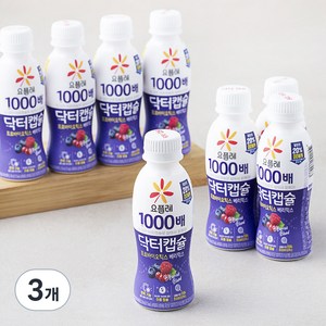 요플레 닥터캡슐 프로텍트 베리믹스, 130ml, 24개